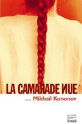Cover-Bild zum Titel 'La Camarade nue' von 'Mikhaïl Kononov'