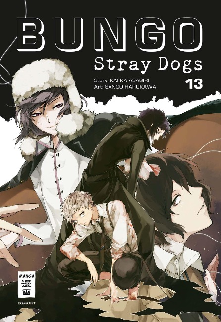 Bungo Stray Dogs 13 - Kafka Asagiri, Sango Harukawa