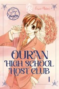 Cover-Bild zum Titel 'Ouran High School Host Club Pearls 1' von 'Bisco Hatori'