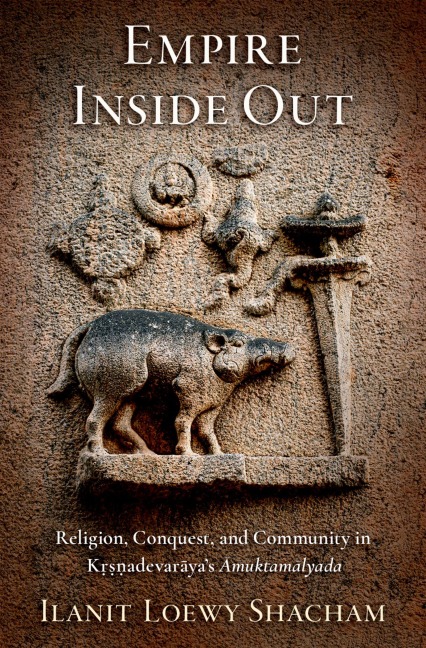 Empire Inside Out - Ilanit Loewy Shacham