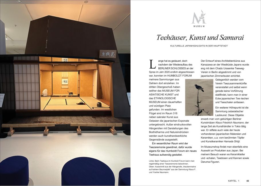 InsideView 1