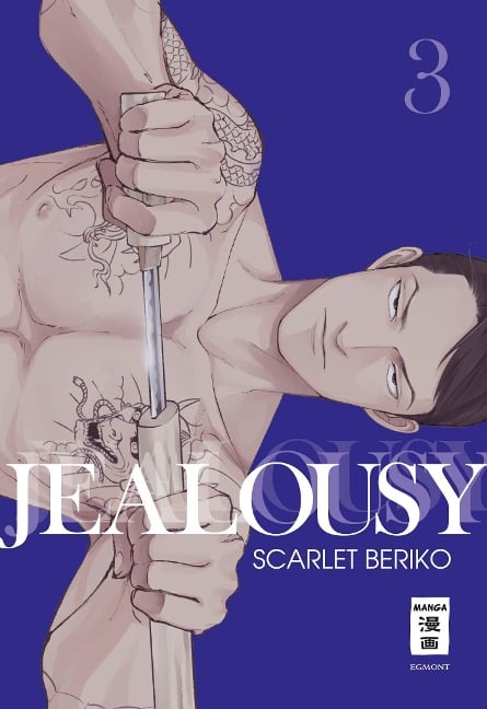 Jealousy 03 - Scarlet Beriko
