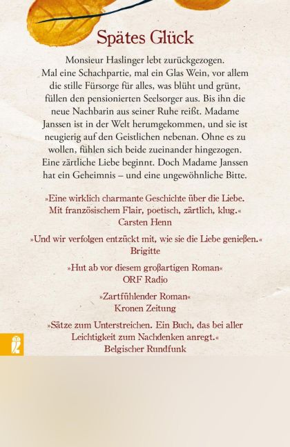 InsideView 7
