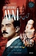 Cover-Bild zum Titel 'Kara Katil - Türklerin Sherlock Holmesi Amanvermez Avni Dördüncü Kitap' von 'Ebus Süreyya Sami'