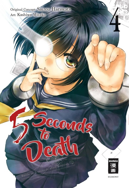 5 Seconds to Death 04 - Saizo Harawata, Miyako Kashiwa