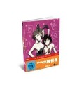 Cover-Bild zum Titel 'Welcome to the NHK Vol.4' von 'Welcome to the NHK'