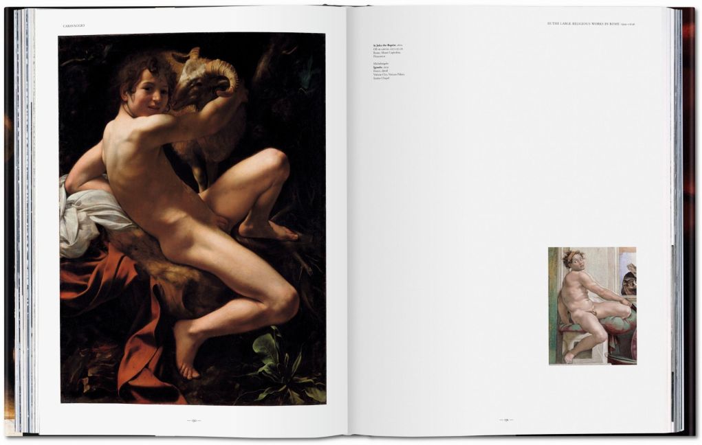 InsideView 8