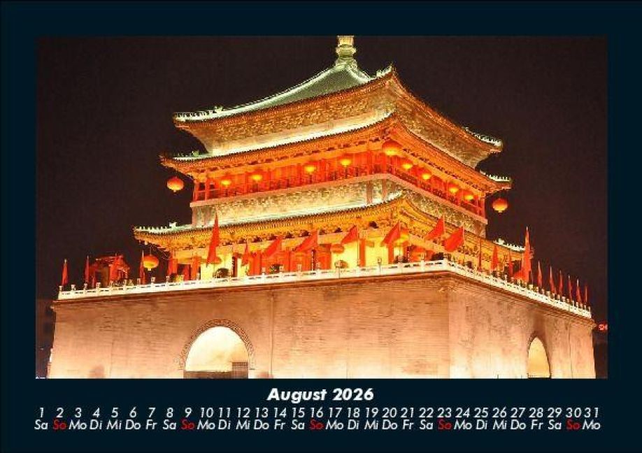 InsideView 12
