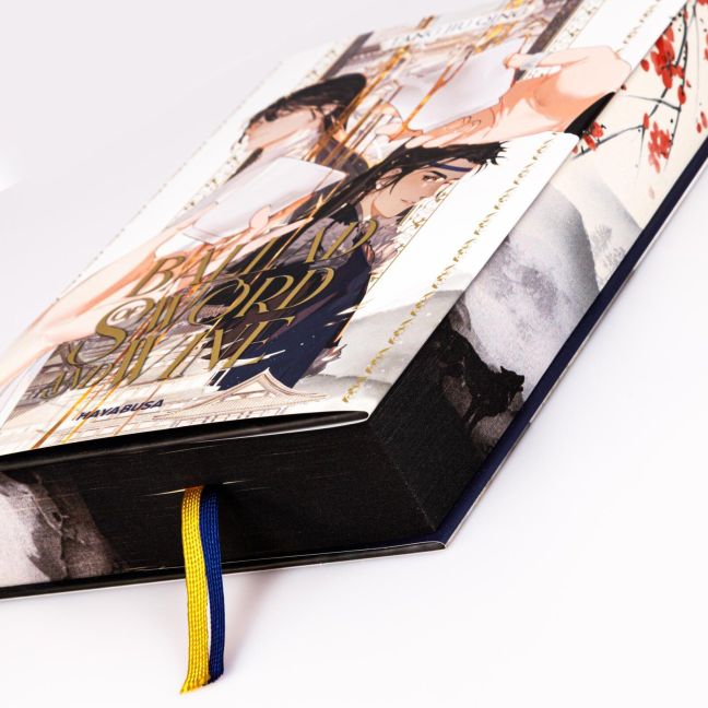 InsideView 2