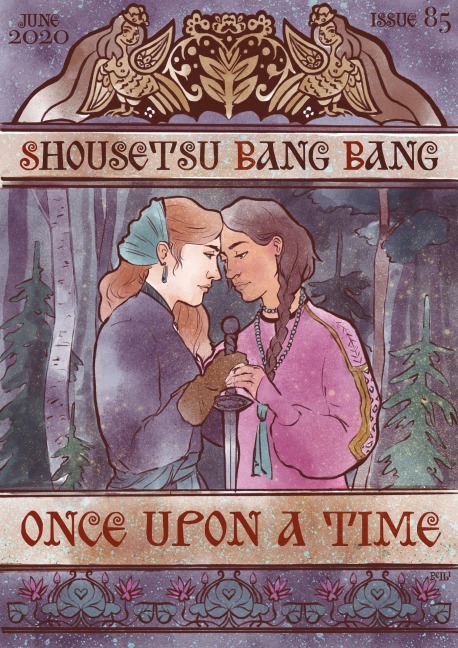 Shousetsu Bang*Bang 85: Once Upon a Time - Ssbb