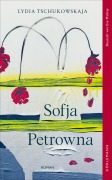 Cover-Bild zum Titel 'Sofja Petrowna' von 'Lydia Tschukowskaja'