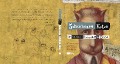 Cover-Bild zum Titel 'SchrödingErs Katze' von 'Milena Nikolova'