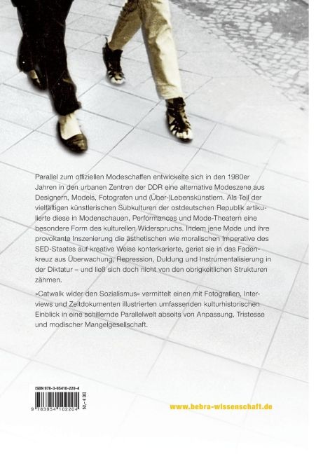 InsideView 1