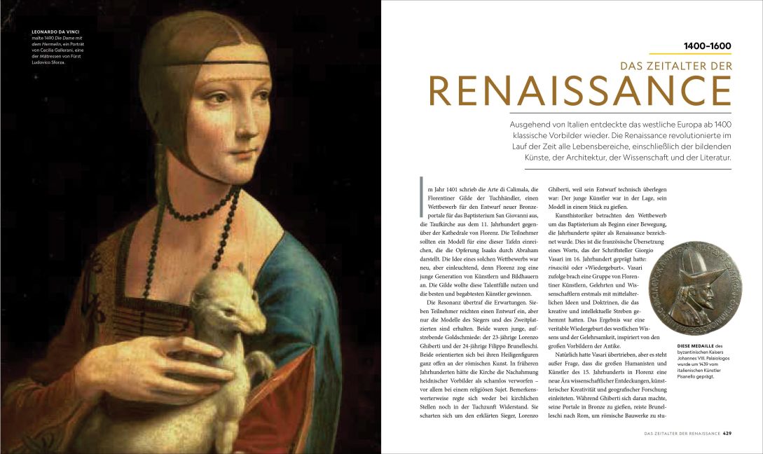 InsideView 12