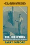 Cover-Bild zum Titel 'The Exception' von 'Barry Gifford'