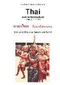 Cover-Bild zum Titel 'Thai zum Selbststudium. Audiokurs. 10 CDs' von 'Patcharee Kaspar-Sickermann'