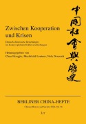 Cover-Bild zum Titel 'Zwischen Kooperation und Krisen' von ''
