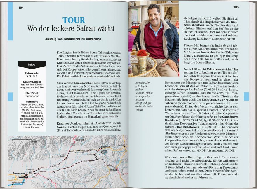 InsideView 5