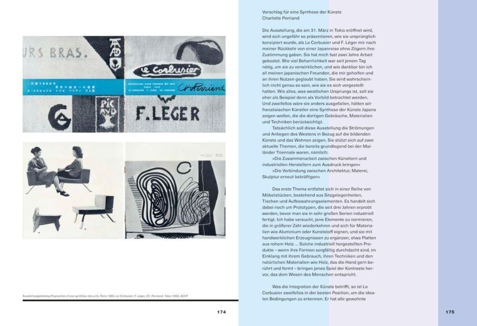 InsideView 13