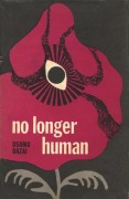 Cover-Bild zum Titel 'No Longer Human' von 'Osamu Dazai'