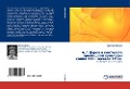 Cover-Bild zum Titel 'A.L.Durow w kontexte zrelischnoj kul'tury konca H1H - nachala HH ww.' von 'Irina Bojkowa'