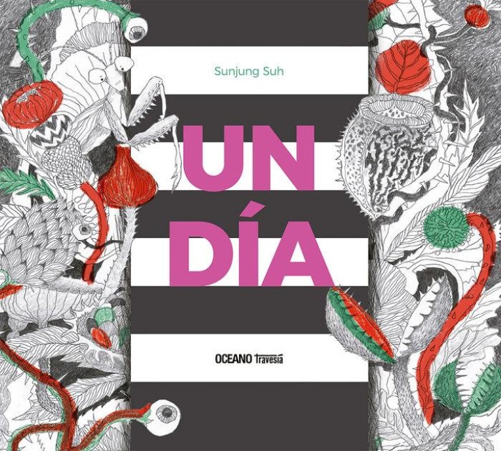 Un Día / A Day - Sunjung Suh