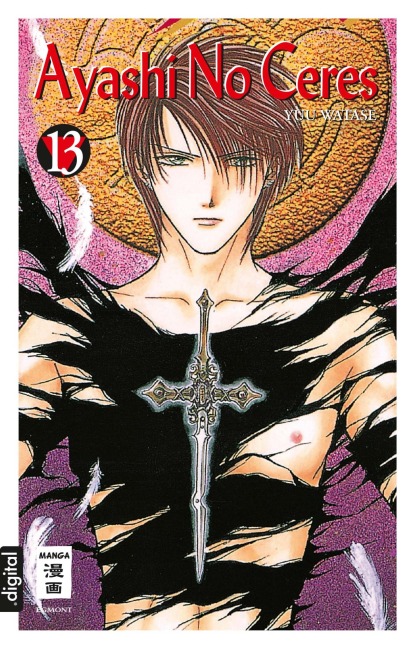 Ayashi No Ceres 13 - Yuu Watase