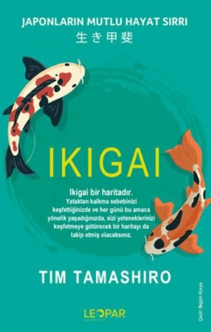 Ikigai - Tim Tamashiro