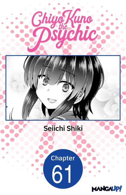 Chiyo Kuno the Psychic #061 - Seiichi Shiki