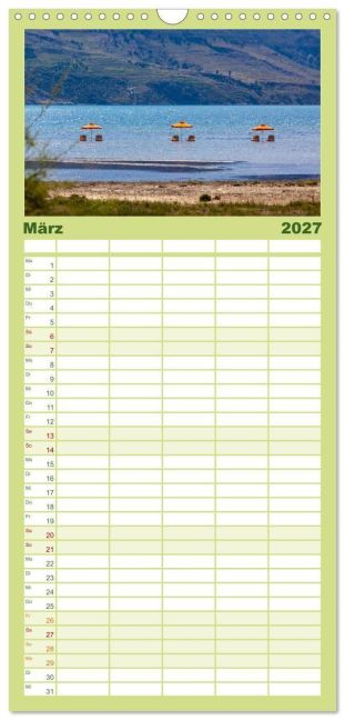 InsideView 7