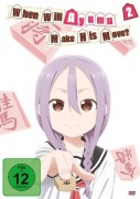 Cover-Bild zum Titel 'When Will Ayumu Make His Move?' von 'Sôichirô Yamamoto'