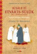 Cover-Bild zum Titel 'Risale Fi Etvaris-Sülük' von 'Cemali el-Karamani'