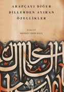 Cover-Bild zum Titel 'Arapcayi Diger Dillerden Ayiran Özellikler' von 'Mehmet Emin Kilic'