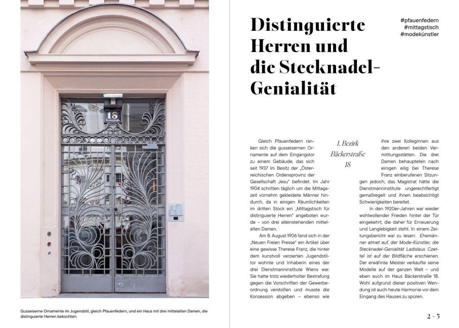 InsideView 9