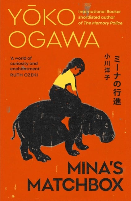 Mina's Matchbox - Yoko Ogawa