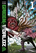 Cover-Bild zum Titel 'Green Worldz 1' von 'Yusuke Osawa'