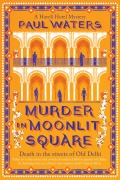 Cover-Bild zum Titel 'Murder in Moonlit Square' von 'Paul Waters'