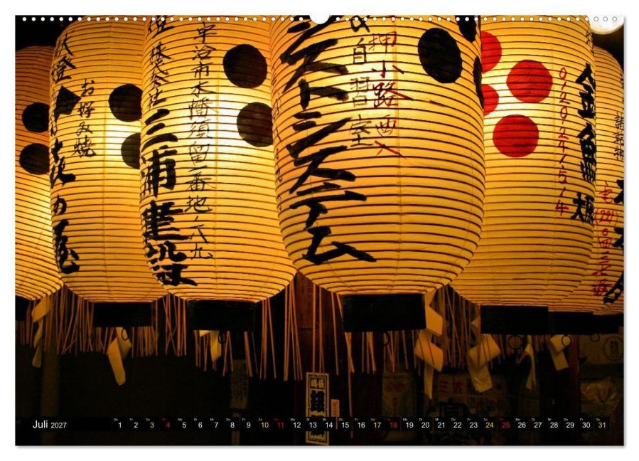 InsideView 12