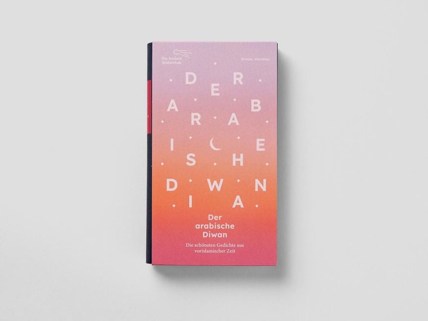 InsideView 7