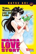 Cover-Bild zum Titel 'Manga Love Story 61' von 'Katsu Aki'