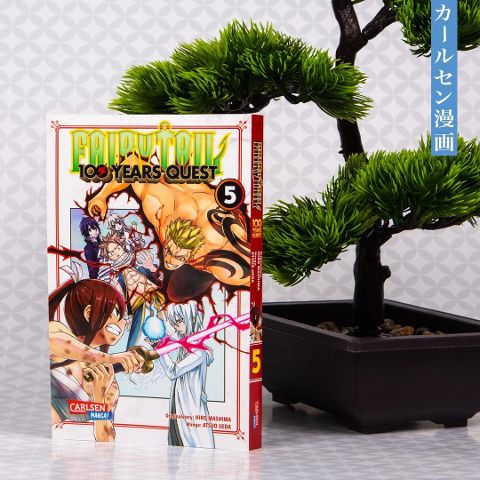 InsideView 2