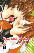 Cover-Bild zum Titel 'Namaiki Zakari - Frech verliebt 03' von 'Miyuki Mitsubachi'