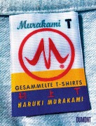 Cover-Bild zum Titel 'Murakami T' von 'Haruki Murakami'