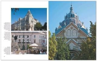 InsideView 7