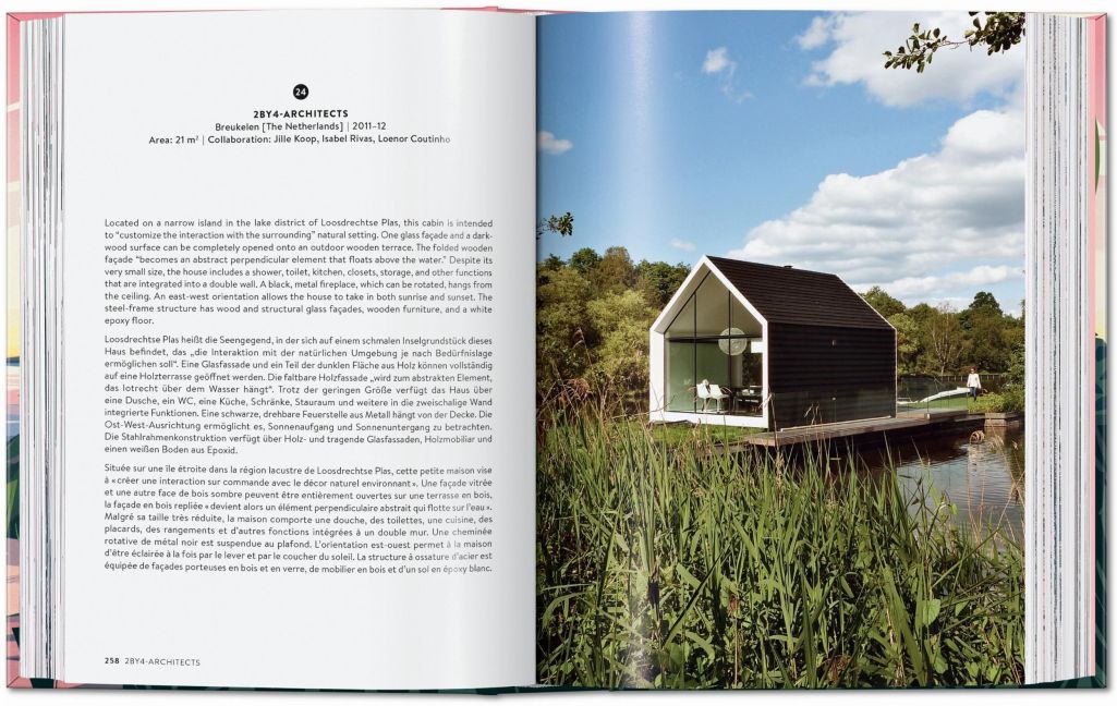 InsideView 8
