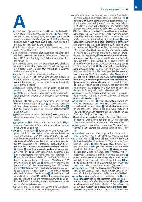 InsideView 1