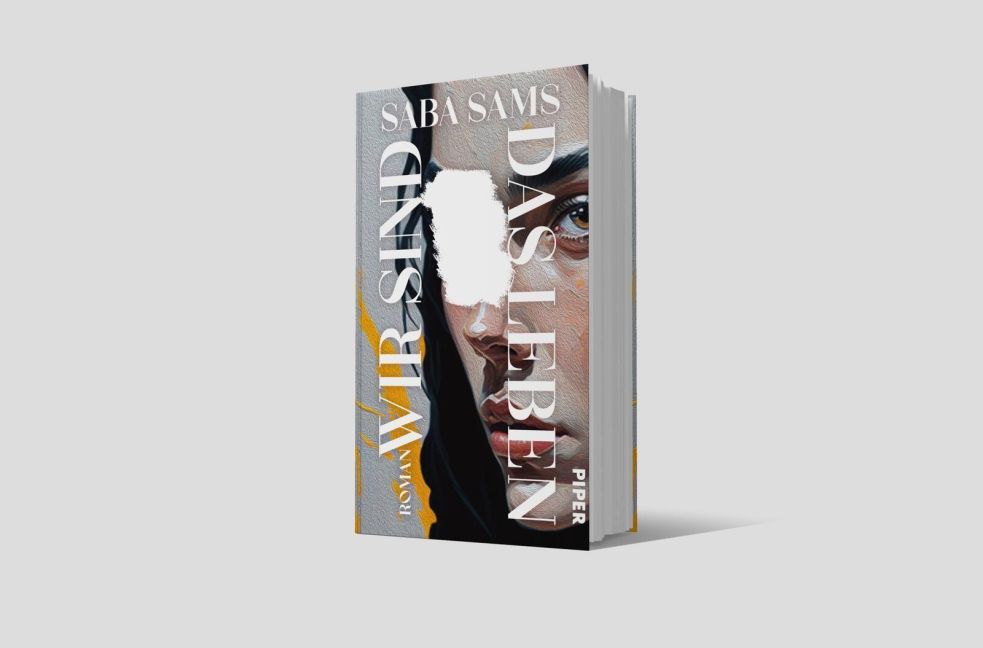 InsideView 8