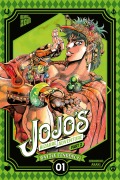 Cover-Bild zum Titel 'JoJo's Bizarre Adventure - Part 2: Battle Tendency 1' von 'Hirohiko Araki'