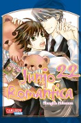 Cover-Bild zum Titel 'Junjo Romantica 22' von 'Shungiku Nakamura'