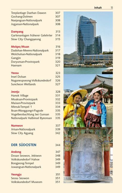 InsideView 12